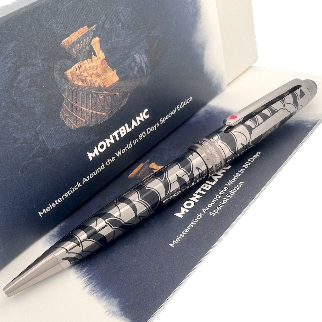 Montblanc Meisterstück Around the world in 80 Days Classique Ballpoint Pen