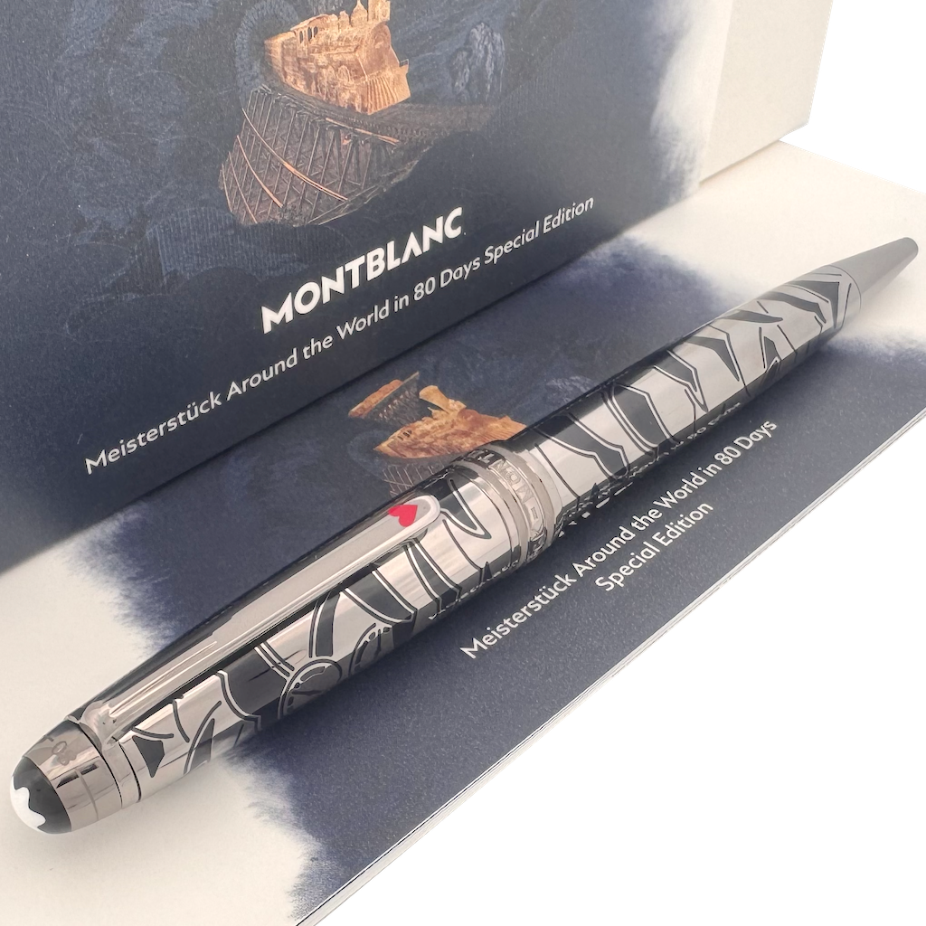 Montblanc Meisterstück Around the world in 80 Days Classique Ballpoint Pen