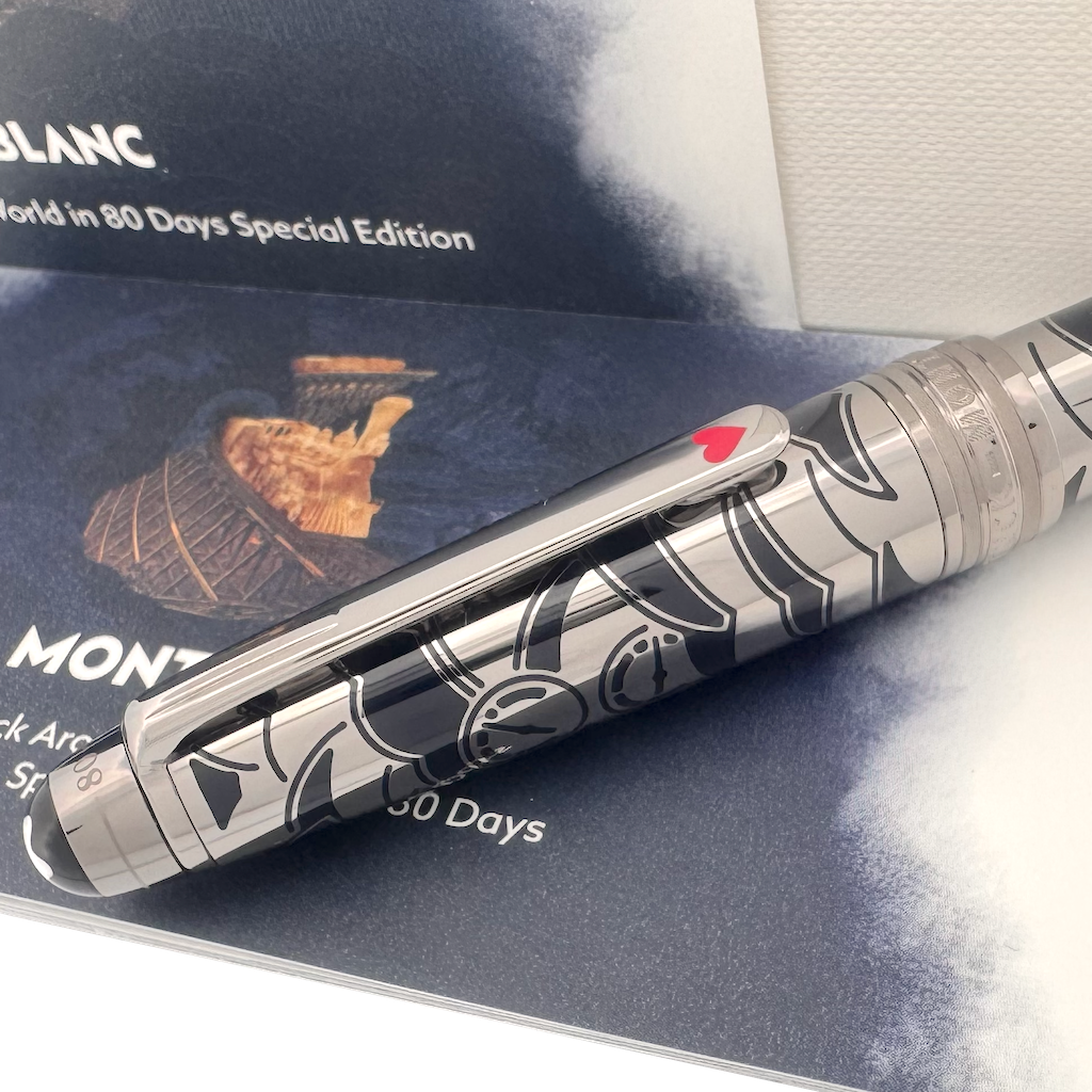 Montblanc Meisterstück Around the world in 80 Days Classique Ballpoint Pen