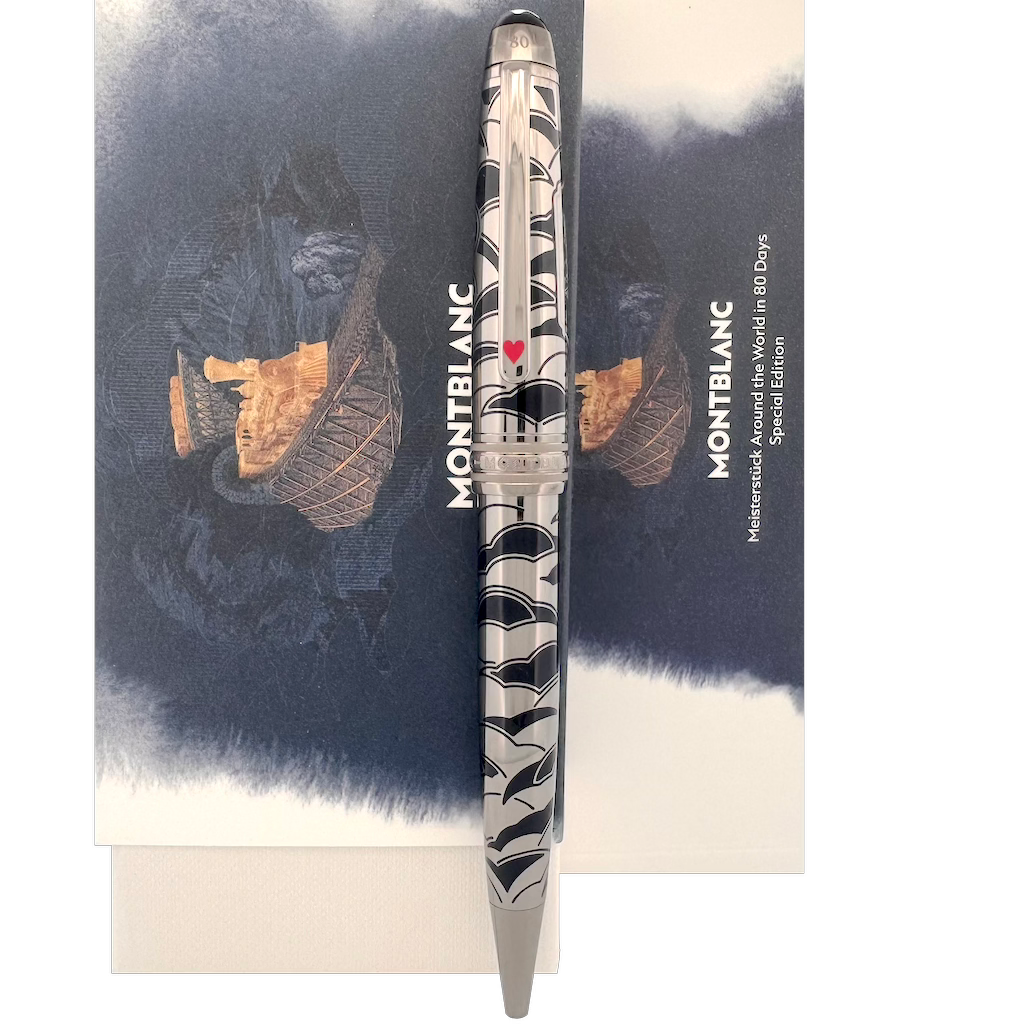 Montblanc Meisterstück Around the world in 80 Days Classique Ballpoint Pen