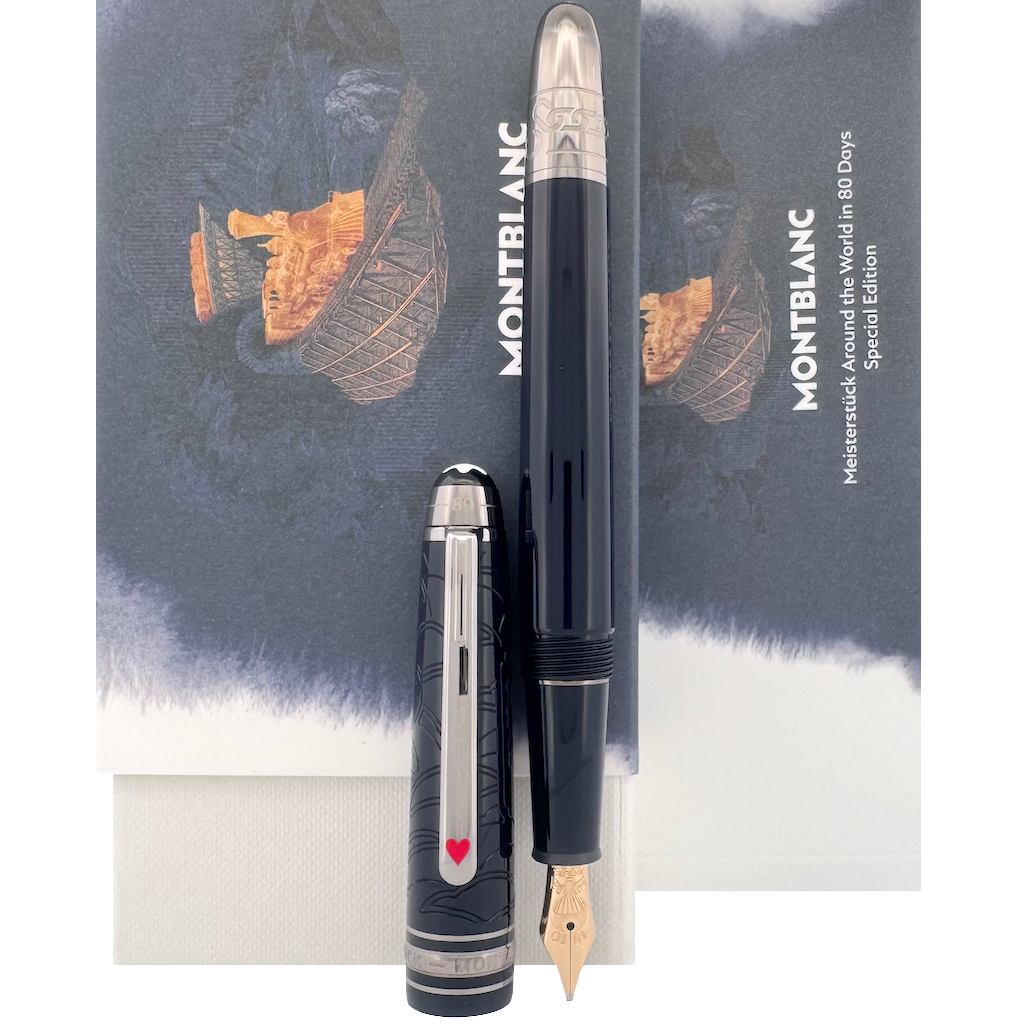 Montblanc Meisterstück In 80 Tagen um die Welt Classique Füllfederhalter