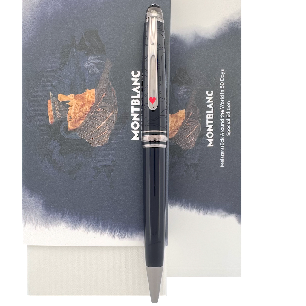 Montblanc Meisterstück Around the world in 80 Days Classique Ballpoint Pen