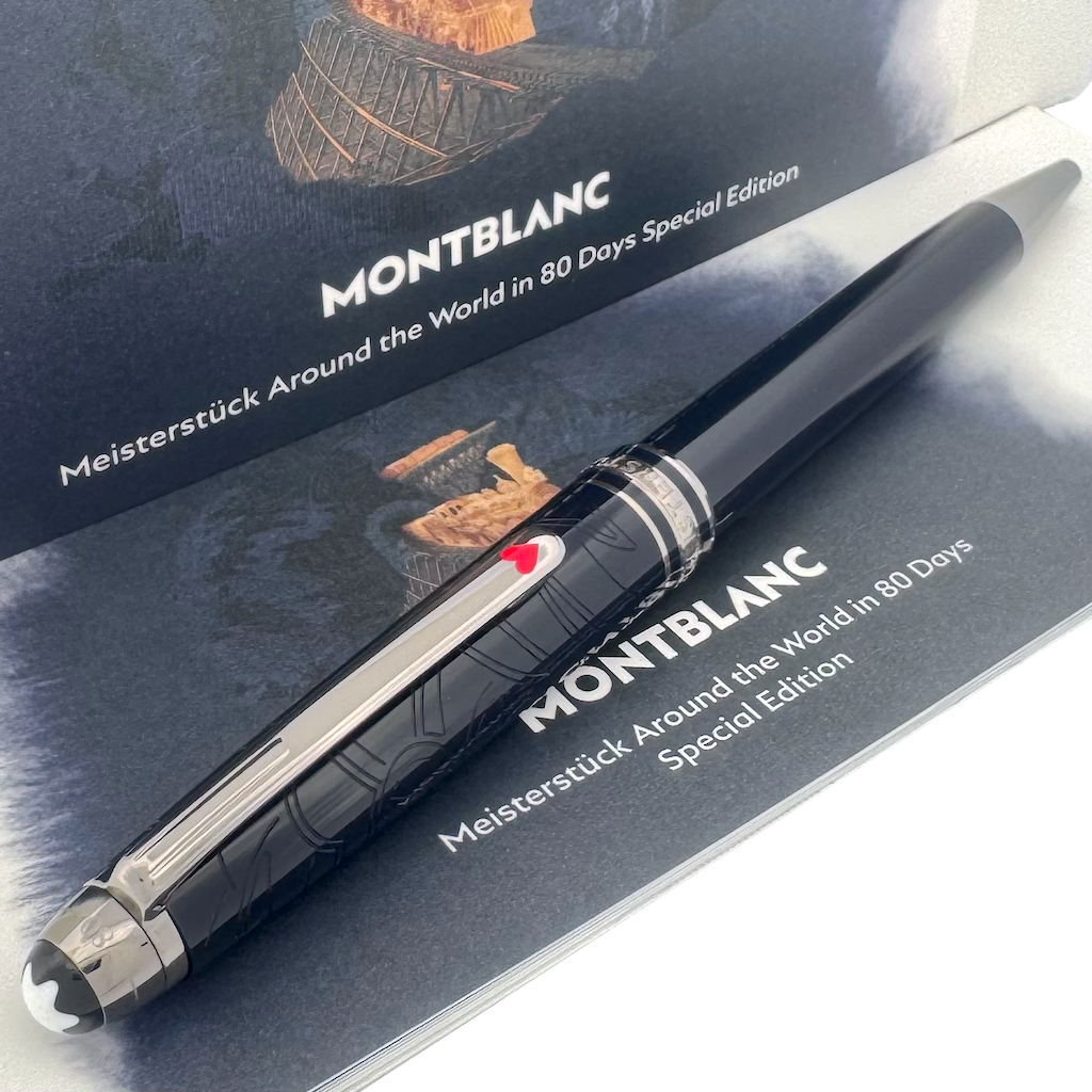 Montblanc Meisterstück Around the world in 80 Days Classique Ballpoint Pen