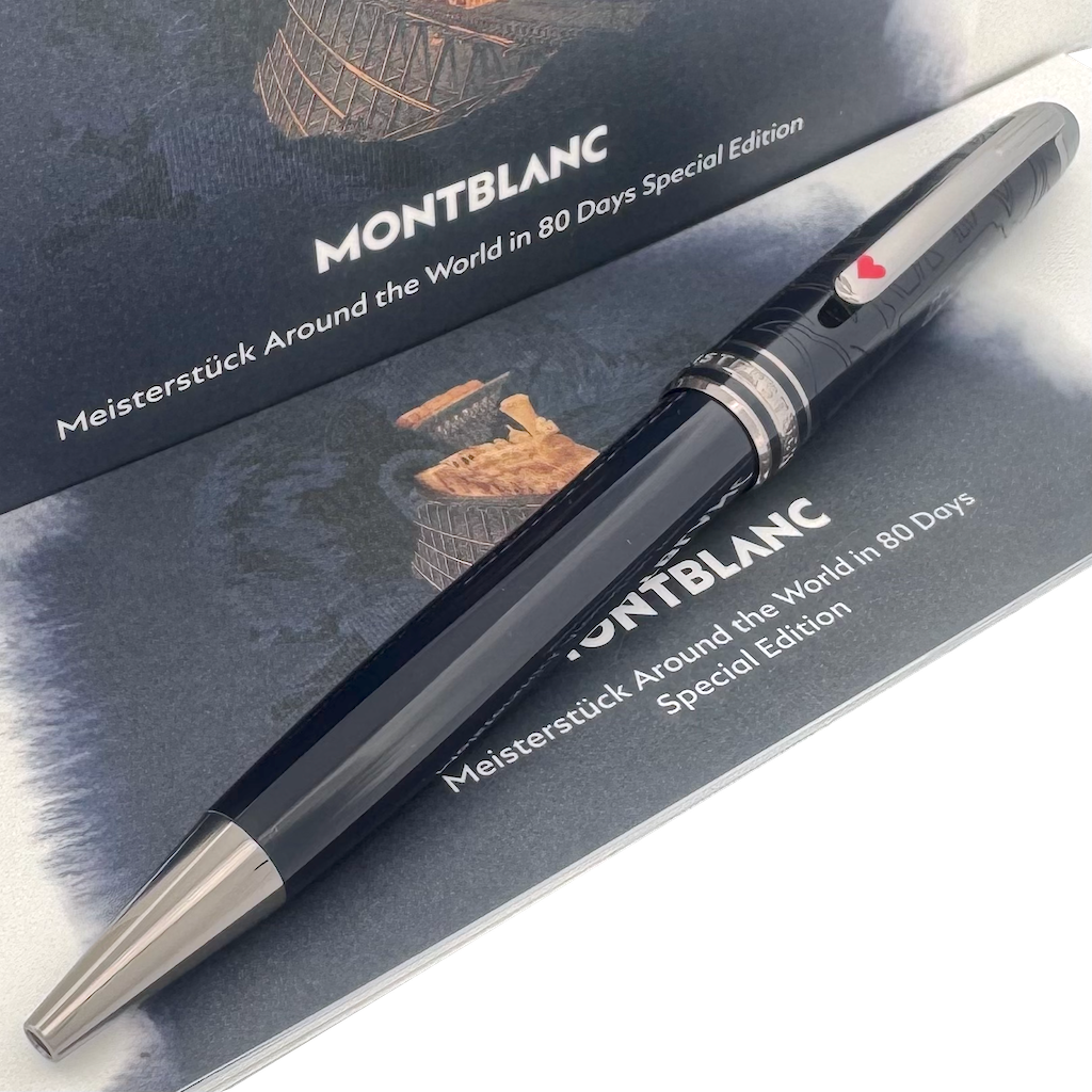Montblanc Meisterstück Around the world in 80 Days Classique Ballpoint Pen