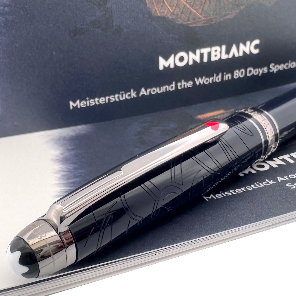 Montblanc Meisterstück Around the world in 80 Days Classique Ballpoint Pen