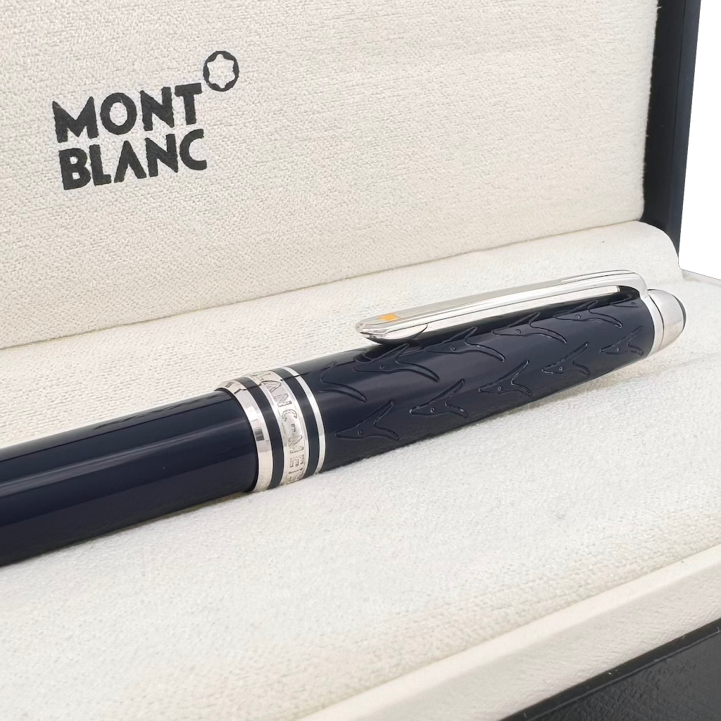 Montblanc Meisterstück Solitaire Le Petit Prince Fox Midsize Ballpoint Pen