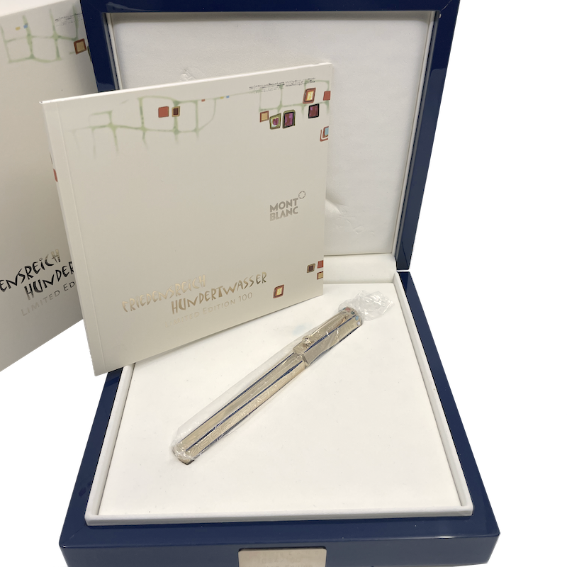Montblanc Artisan Limited Edition Friedensreich Hundertwasser 100 Füllfederhalter