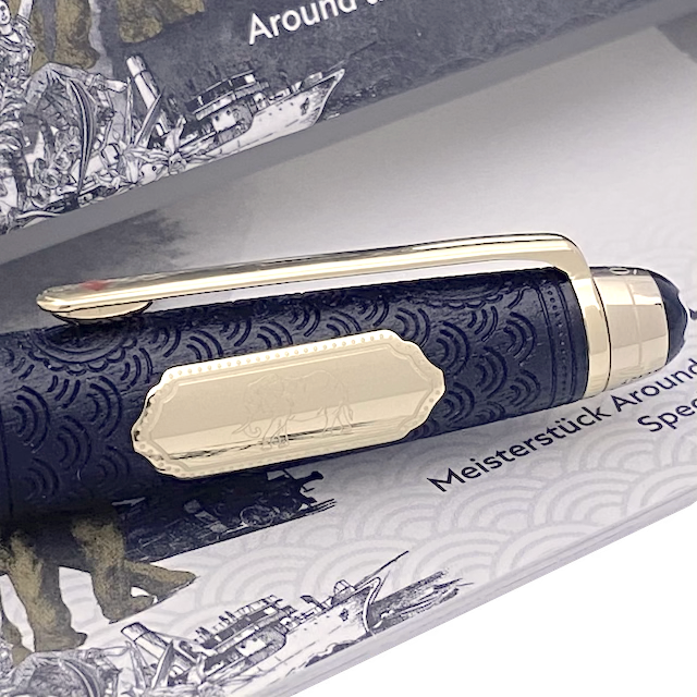 Montblanc Meisterstück Solitaire Around the World in 80 Days Midsize Ballpoint Pen
