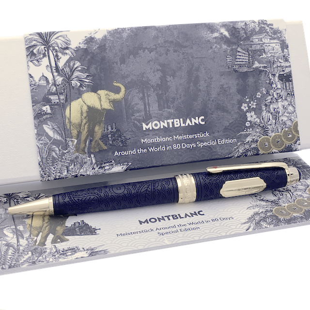 Montblanc Meisterstück Solitaire Around the World in 80 Days Midsize Ballpoint Pen