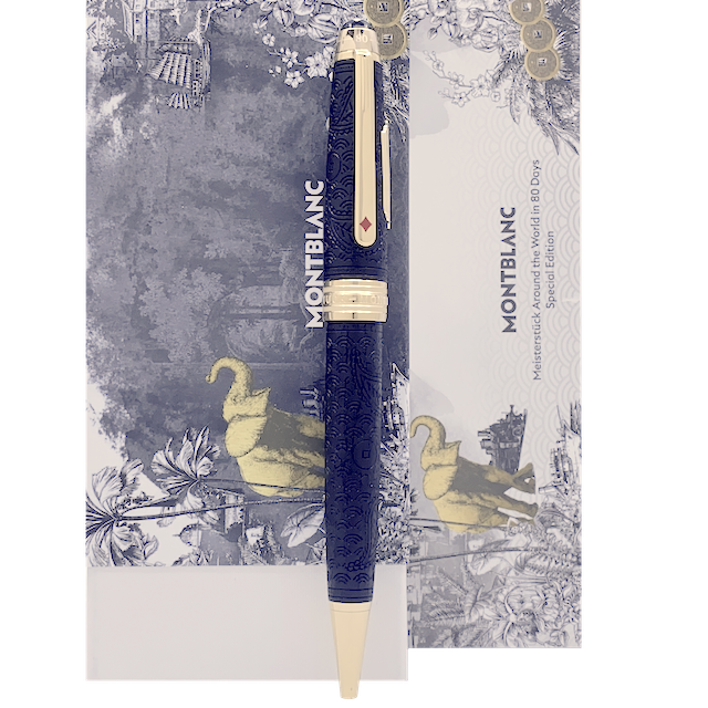 Montblanc Meisterstück Solitaire Around the World in 80 Days Midsize Ballpoint Pen