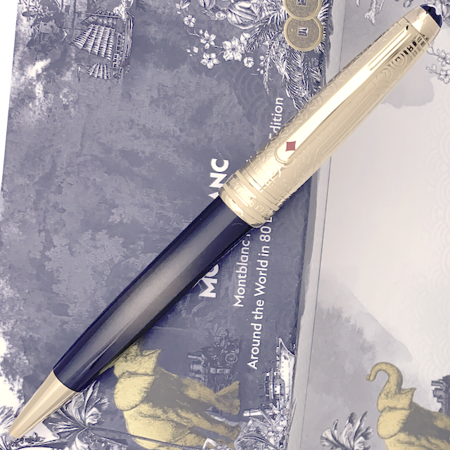 Montblanc Meisterstück Solitaire Around the World in 80 Days Classique Doue Ballpoint Pen