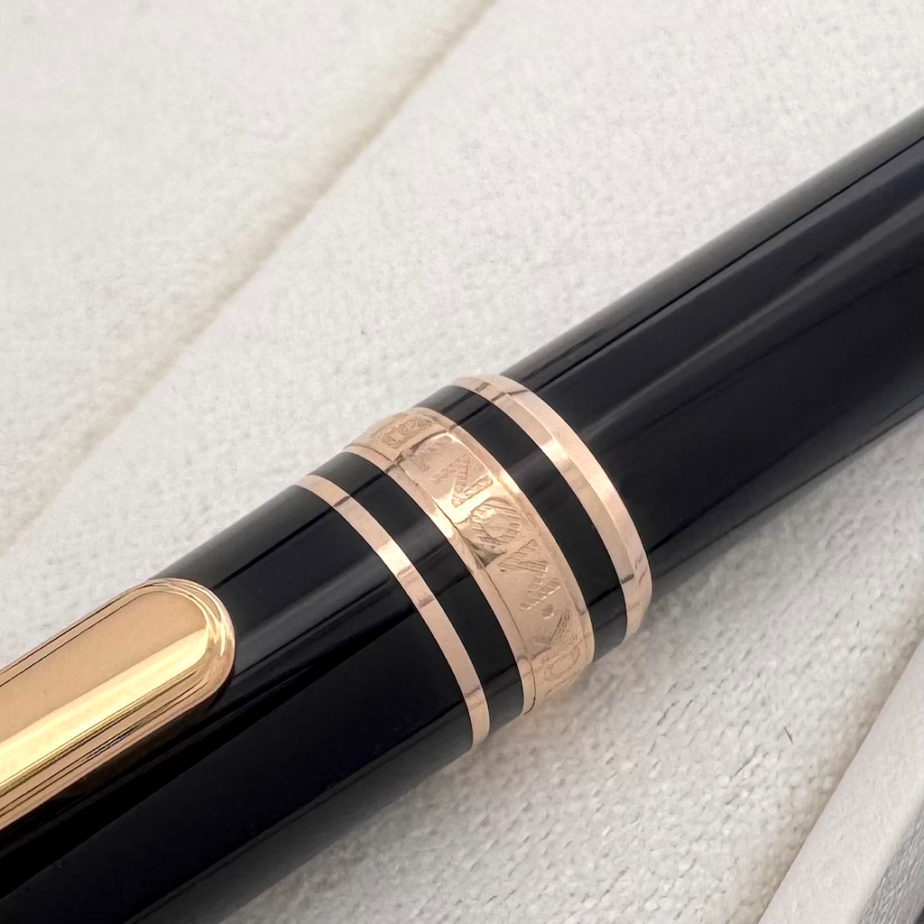 Montblanc Meisterstück 75 Jahre Mozart Kugelschreiber - SALE