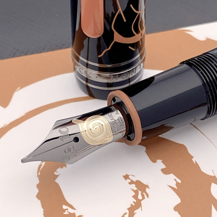 Montblanc Meisterstück Resin Naruto Special Edition LeGrand Fountain Pen