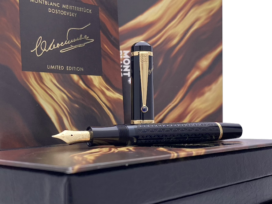 Montblanc Writers Edition Fyodor M Dostoevsky Füllfederhalter - penfabrik