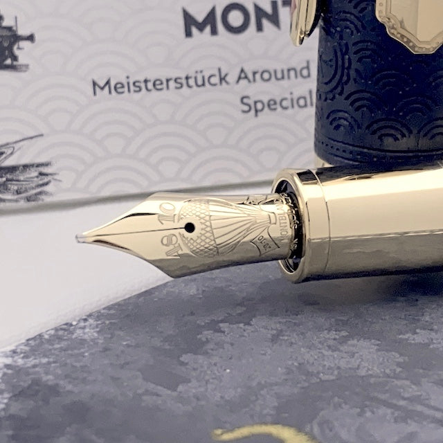 Montblanc Meisterstück Solitaire Around the World in 80 Days LeGrand Füllfederhalter