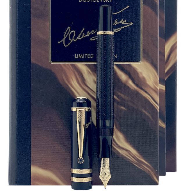 Montblanc Writers Edition Fyodor M Dostoevsky Füllfederhalter - penfabrik