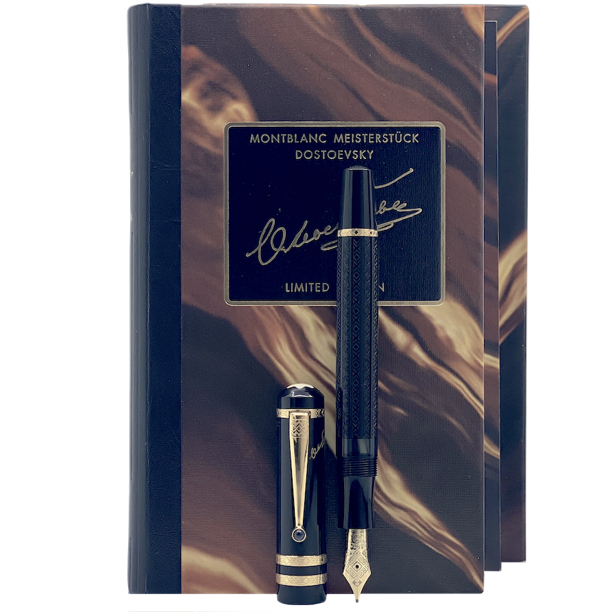 Montblanc Writers Edition Fyodor M Dostoevsky Füllfederhalter - penfabrik