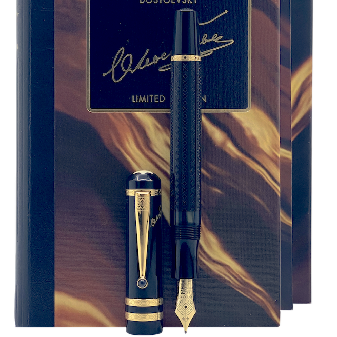 Montblanc Writers Edition Fyodor M Dostoevsky Füllfederhalter - Sonderausgabe - penfabrik