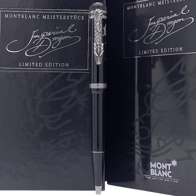 Montblanc Writers Edition 1993 Imperial Dragon Ballpoint Pen