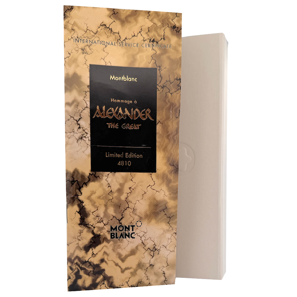 Montblanc Patron of Art Alexander the Great 4810 Fountain Pen - SALE