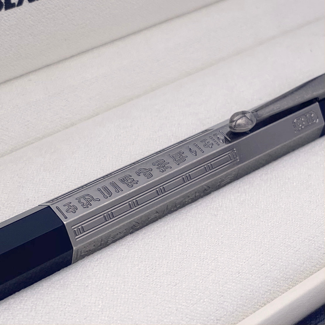 Montblanc Heritage Egyptomania Doué Kugelschreiber