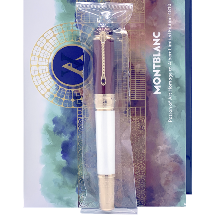 Montblanc Patron of Art Homage to Albert 4810 Fountain Pen
