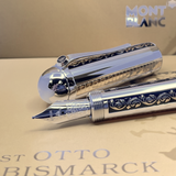 Montblanc Limited Edition Otto von Bismarck 71 Fountain Pen