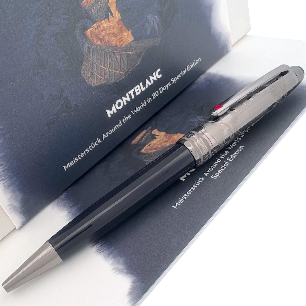 Montblanc Meisterstück Around the world in 80 Days Classique Ballpoint Pen