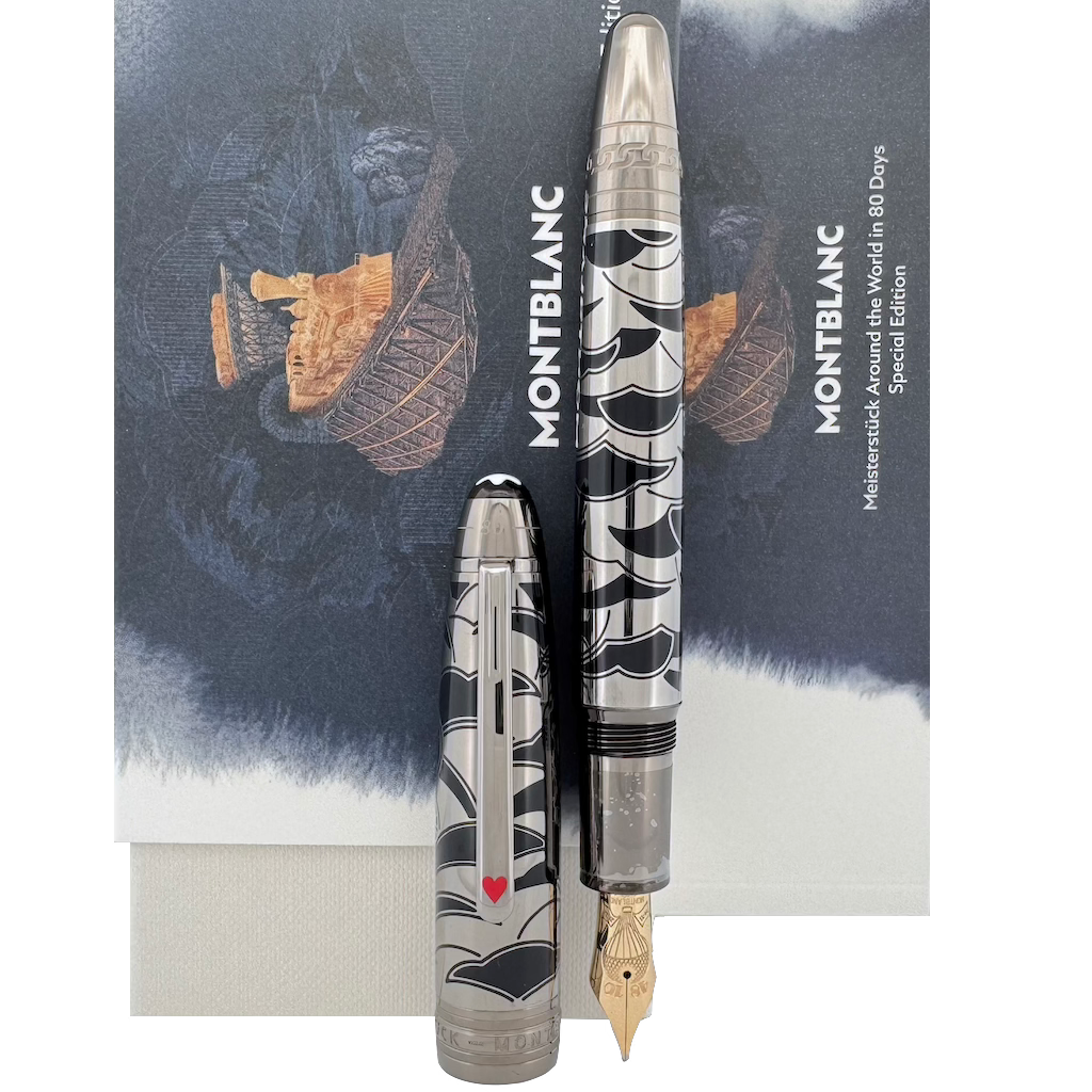 Montblanc Meisterstück In 80 Tagen um die Welt Solitaire LeGrand Füllfederhalter