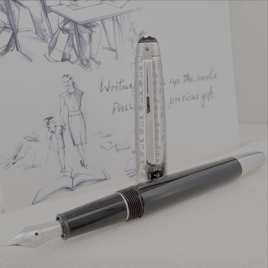Montblanc Meisterstück UNICEF Doué Classique Füllfederhalter - penfabrik