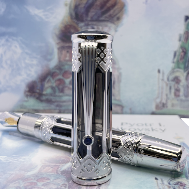 Montblanc Limited Edition Pyotr I. Tchaikovsky 130 Füllfederhalter