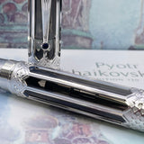 Montblanc Limited Edition Pyotr I. Tchaikovsky 130 Füllfederhalter