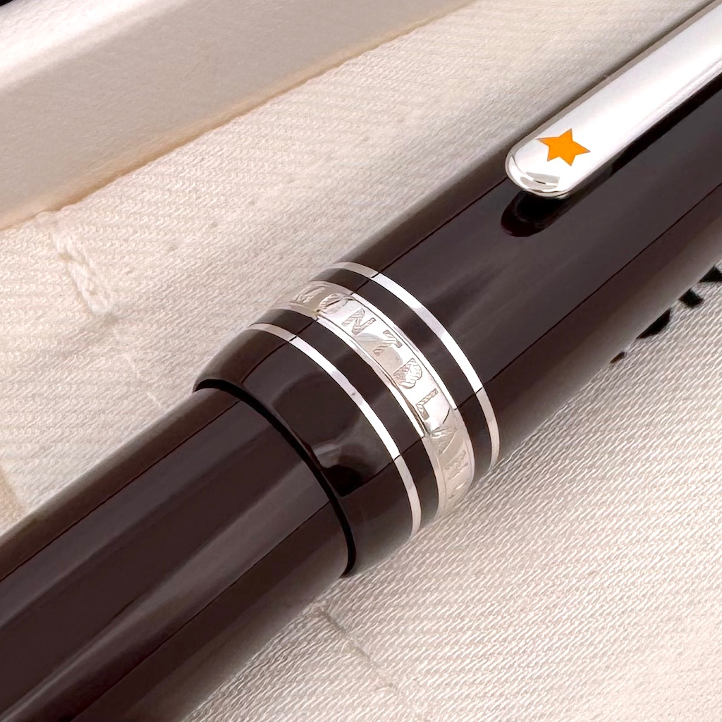 Montblanc Meisterstück Le Petit Prince Aviator LeGrand Fountain Pen - SALE