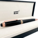 Montblanc Meisterstück 75 Jahre Special Anniversary Edition Limited Edition Ballpoint Pen - SALE