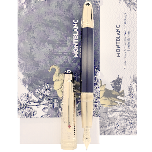 Montblanc Meisterstück Solitaire Around the World in 80 Days Classique Doue Fountain Pen
