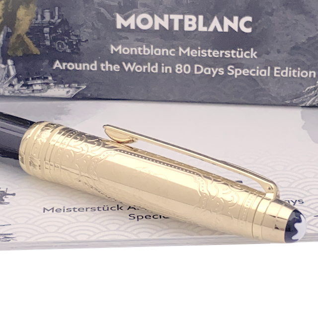 Montblanc Meisterstück Solitaire In 80 Tagen um die Welt Doué Kugelschreiber