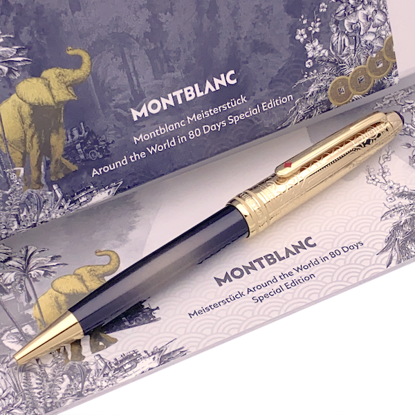 Montblanc Meisterstück Solitaire In 80 Tagen um die Welt Doué Kugelschreiber