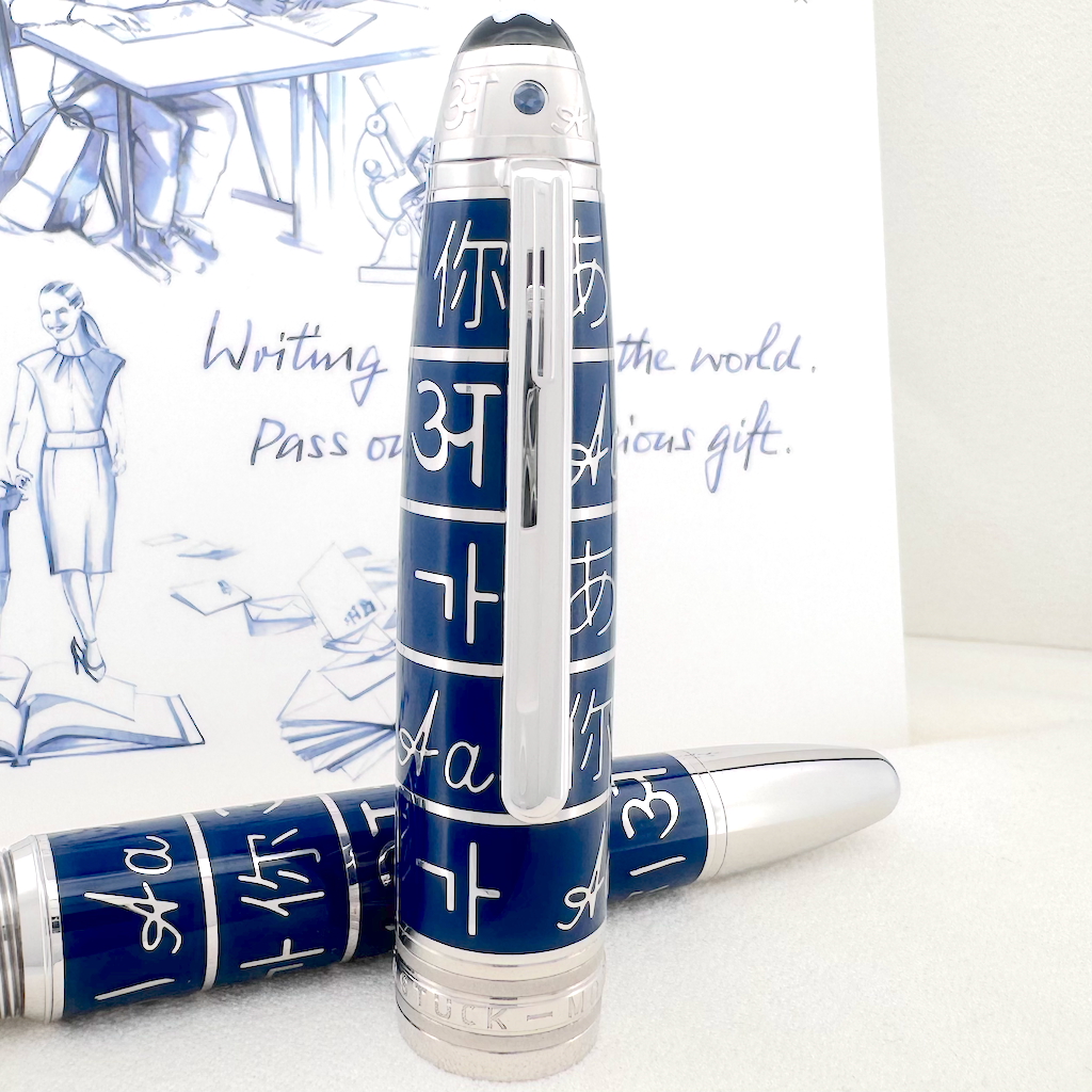 Montblanc unicef rollerball Clearance