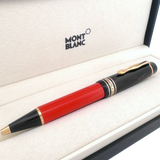 Montblanc Writers Edition 1992 Ernest Hemingway Ballpoint Pen - SALE