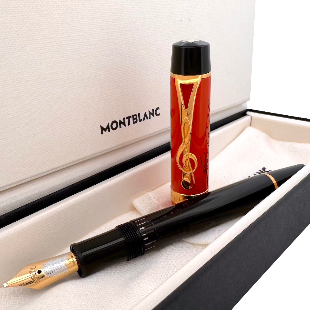 Montblanc Donation Pen Johann Sebastian Bach Füllfederhalter - SALE