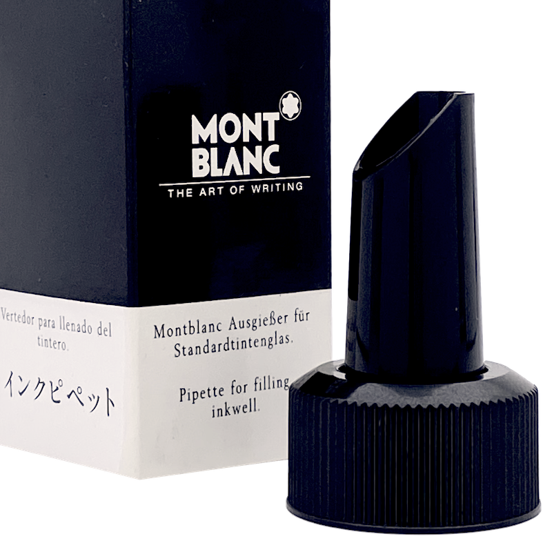 Montblanc Accessoires Life Style Tintenglas / Inkwell / Tintenfass