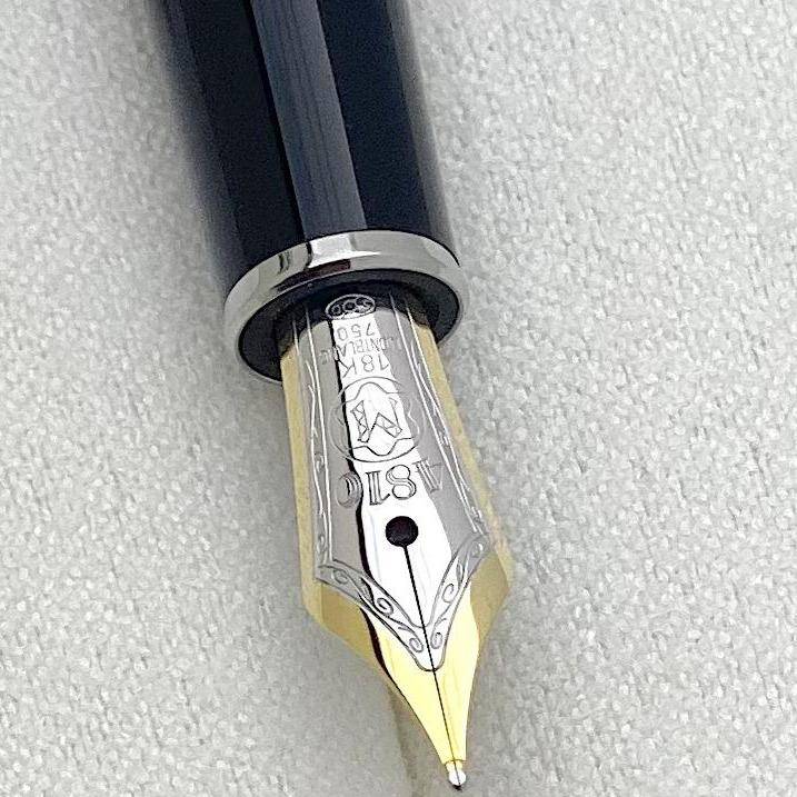 Montblanc Meisterstück Solitaire Classique Stainless Steel Füllfederhalter - penfabrik