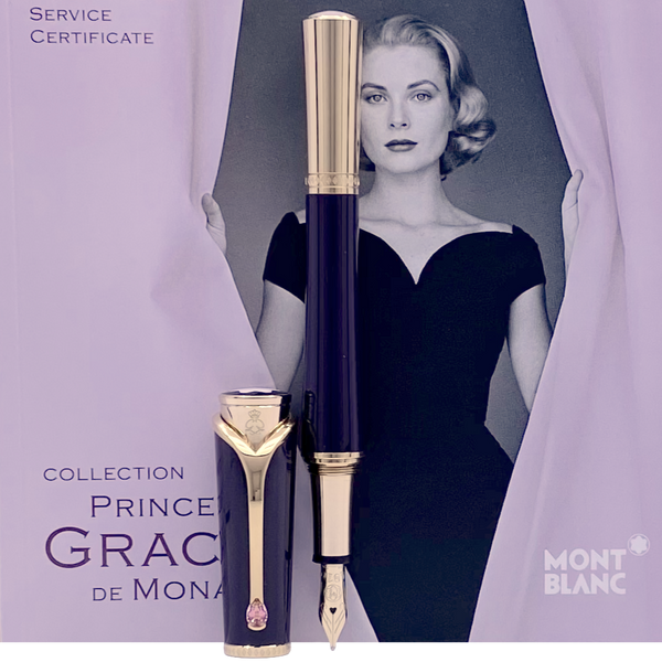 Montblanc Muses Edition Princesse Grace de Monaco Fountain Pen
